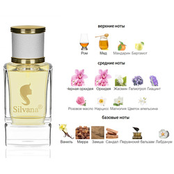 Silvana Silvana W422 Tom Ford Velvet Orchid Women 50 