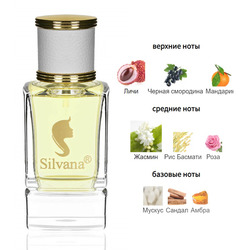  Silvana Silvana W424 Hugo Boss Hugo XX 50 