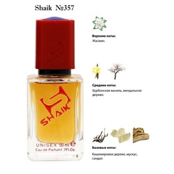  Shaik SHAIK /    357 Lanco Marzipan, 50 .
