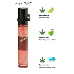  Shaik SHAIK /   207 BYREDO PARFUMS MARIJUANA UNISEX 20 .