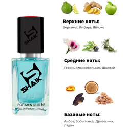  Shaik SHAIK /    255 Yves Saint Laurent Y 50 