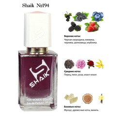  Shaik SHAIK /   194 LALIQUE AMETHYST FOR WOMEN 50 