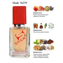  Shaik SHAIK /    379 Tom Ford Bitter Peach, 50 .