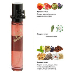  Shaik Shaik 379 Tom Ford Bitter Peach, 20 