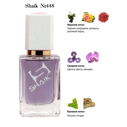  Shaik SHAIK /    448 Very Sexy Orchid Victoria s Secret, 50 ml.
