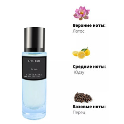  Clive&Keira Clive&Keira /    1047 L'Eau Par Kenzo Pour Homme 30 ml