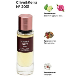  Clive&Keira Clive&Keira /    2031 Christian Dior Ambre Nuit 30 ml