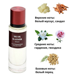  Clive&Keira Clive&Keira /   2044 Attar Collection Musk Kashmir 30ml