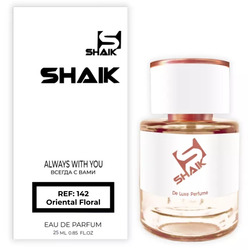 Shaik  SHAIK /    142 Kenzo Flower By Kenzo 25 .
