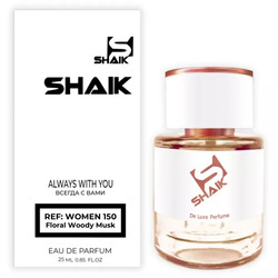  Shaik  SHAIK /    150 Paco Rabanne Black XS, 25 .
