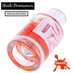  Shaik Shaik Platinum Narcist Kadin  100 ml