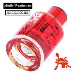  Shaik Shaik Platinum Narcist Unisex  100 ml