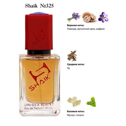  Shaik SHAIK /    325 Initio Parfums Oud For Greatness 50 