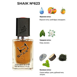  Shaik SHAIK /   Shaik  623 Paco Rabanne Invictus, 50