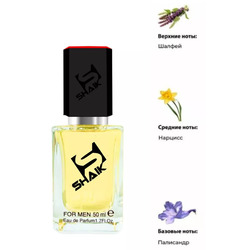  Shaik SHAIK /   Shaik  621 HERMES H24, 50 