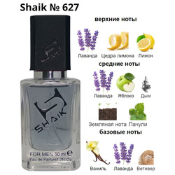  Shaik SHAIK /   Shaik  627 Paco Rabanne PHANTOM, 50 