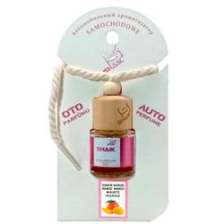  Shaik Shaik  - 8 ml