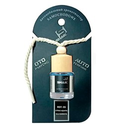  Shaik Shaik   05 Antonio Banderas Blue Seduction for Men 8 ml