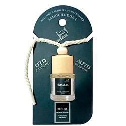  Shaik Shaik   159 Christian Dior Sauvage 8 ml