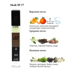  Shaik SHAIK /   17 Chanel Allure Homme Sport, 10 .