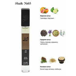  Shaik SHAIK /   65 Givenchy Pour Homme Blue Label 10 ml