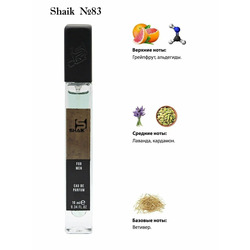  Shaik SHAIK /   83 Hugo Boss Boss Bottled Sport 10 ml