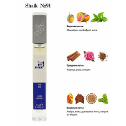  Shaik SHAIK /   91 Paco Rabanne 1 Million 10 ml
