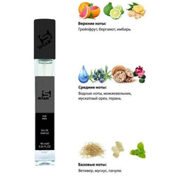  Shaik SHAIK /   109 Lacoste Essential Sport 10 ml