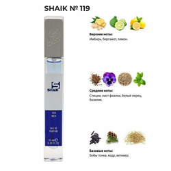  Shaik SHAIK /   119 Yves Saint Laurent L`Homme 10 ml
