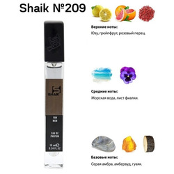  Shaik SHAIK /   209 Paco Rabanne Invictus Aqua 10 ml