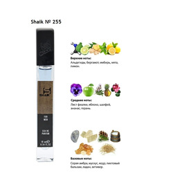  Shaik SHAIK /   255 Yves Saint Laurent Y 10 ml
