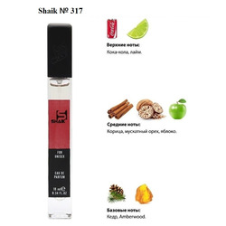  Shaik SHAIK /   317 By Kilian Bad Boys Are No Good But Good Boys Are No Fun 10 ml