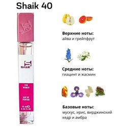  Shaik SHAIK /   40 Chanel Chance Eau Tendre 10 ml