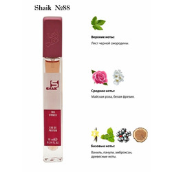  Shaik SHAIK /   88 Giorgio Armani Si 10 ml