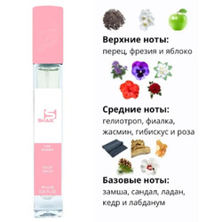  Shaik SHAIK /   112 Lacoste Pour Femme 10 ml