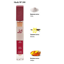  Shaik SHAIK /   180 Paco Rabanne Olympea Intense 10 ml