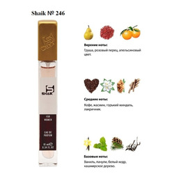 Shaik SHAIK /   246 Yves Saint Laurent Black Opium 10 ml