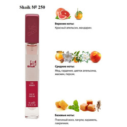  Shaik SHAIK /   250 Jean Paul Gaultier Scandal 10 ml