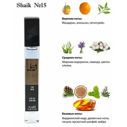  Shaik SHAIK /   15 Bvlgari "AQVA Pour Homme" 10 .