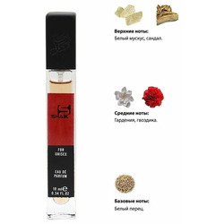 Shaik SHAIK /    335 Attar Collection Musk Kashmir 10 