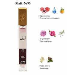  Shaik SHAIK /    96 Givenchy "Un Air d Escapade" 10 