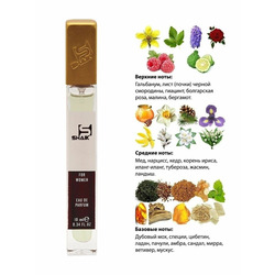  Shaik SHAIK /    132 Lancome Magie Noire 10 