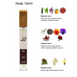  Shaik SHAIK /    144 Kenzo L'Eau par 10 