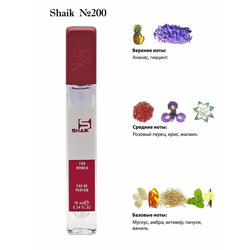  Shaik SHAIK /    200 Sospiro Accento 10 