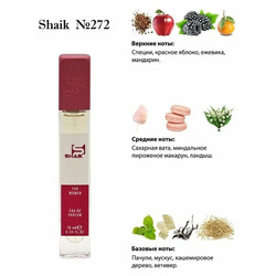  Shaik SHAIK /   272 Lacoste Eau de Lacoste L.12.12 Pour Elle Sparkling 10 