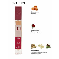  Shaik SHAIK /    274 Lacoste Pour Femme Intense 10 