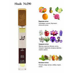  Shaik SHAIK /   290 Zen Shiseido 10 