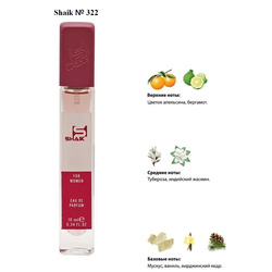  Shaik SHAIK /    322 GIORGIO ARMANI MY WAY 10 