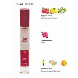  Shaik SHAIK /    338 Giorgio Armani Emporio Armani Because It's You 10 