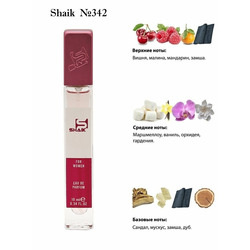  Shaik SHAIK /    342 Escada Cherry In The Air 10 